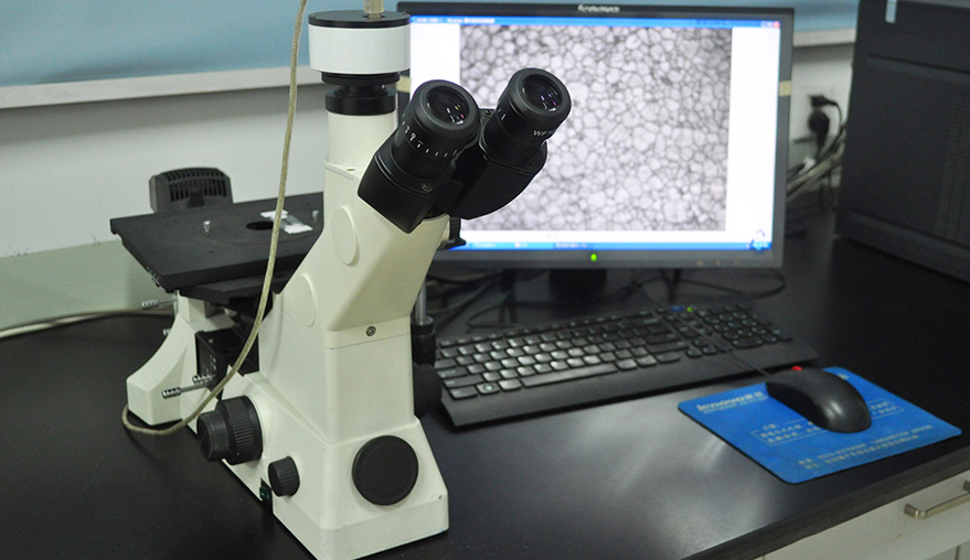 304am永利集团官网(中国)有限公司-Official Website