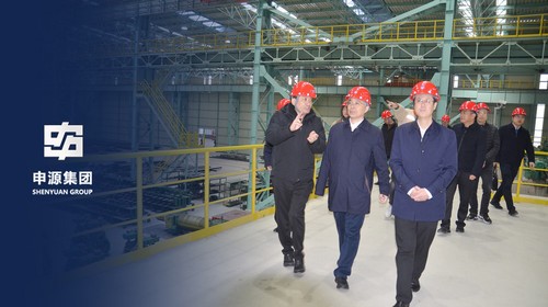 304am永利集团官网(中国)有限公司-Official Website