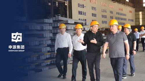 304am永利集团官网(中国)有限公司-Official Website