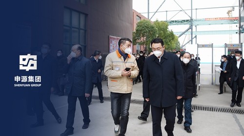 304am永利集团官网(中国)有限公司-Official Website