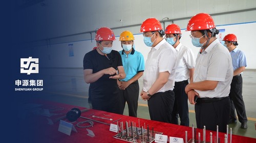 304am永利集团官网(中国)有限公司-Official Website