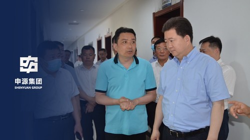 304am永利集团官网(中国)有限公司-Official Website