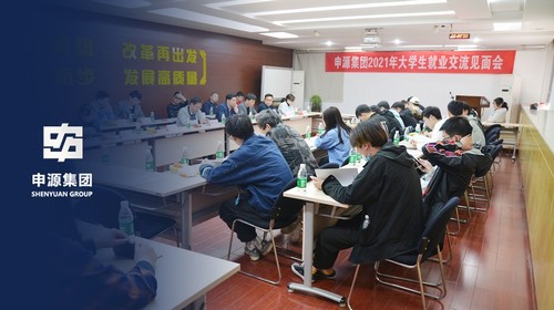 304am永利集团官网(中国)有限公司-Official Website
