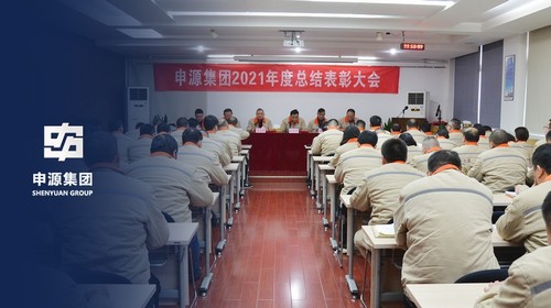 304am永利集团官网(中国)有限公司-Official Website