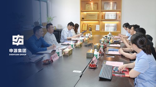 304am永利集团官网(中国)有限公司-Official Website