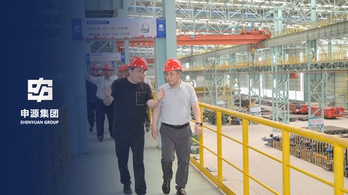 304am永利集团官网(中国)有限公司-Official Website