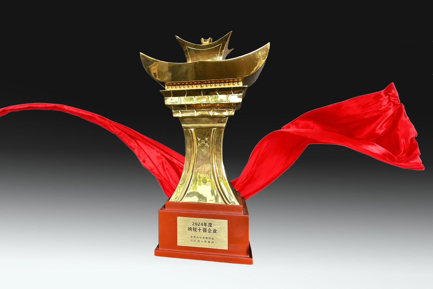 304am永利集团官网(中国)有限公司-Official Website