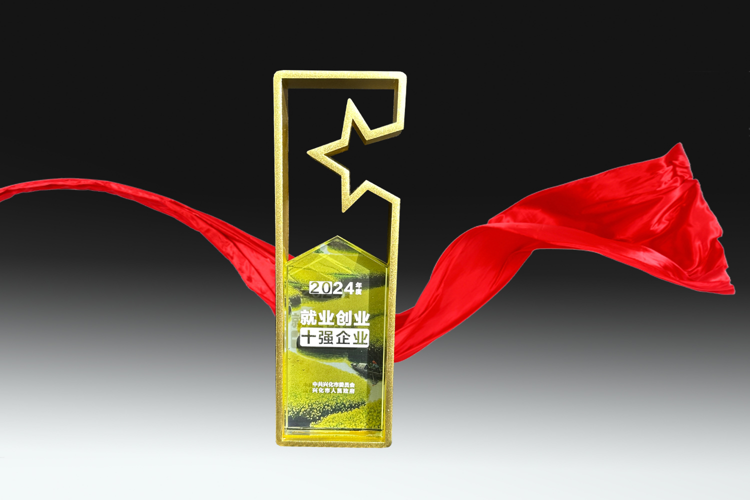 304am永利集团官网(中国)有限公司-Official Website