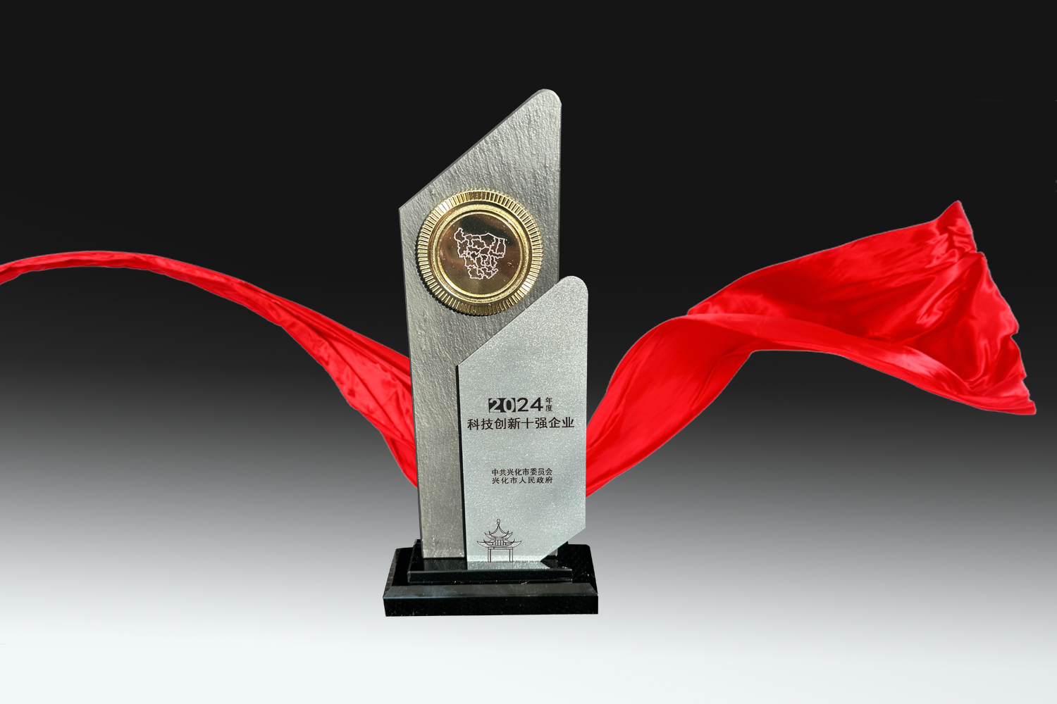 304am永利集团官网(中国)有限公司-Official Website