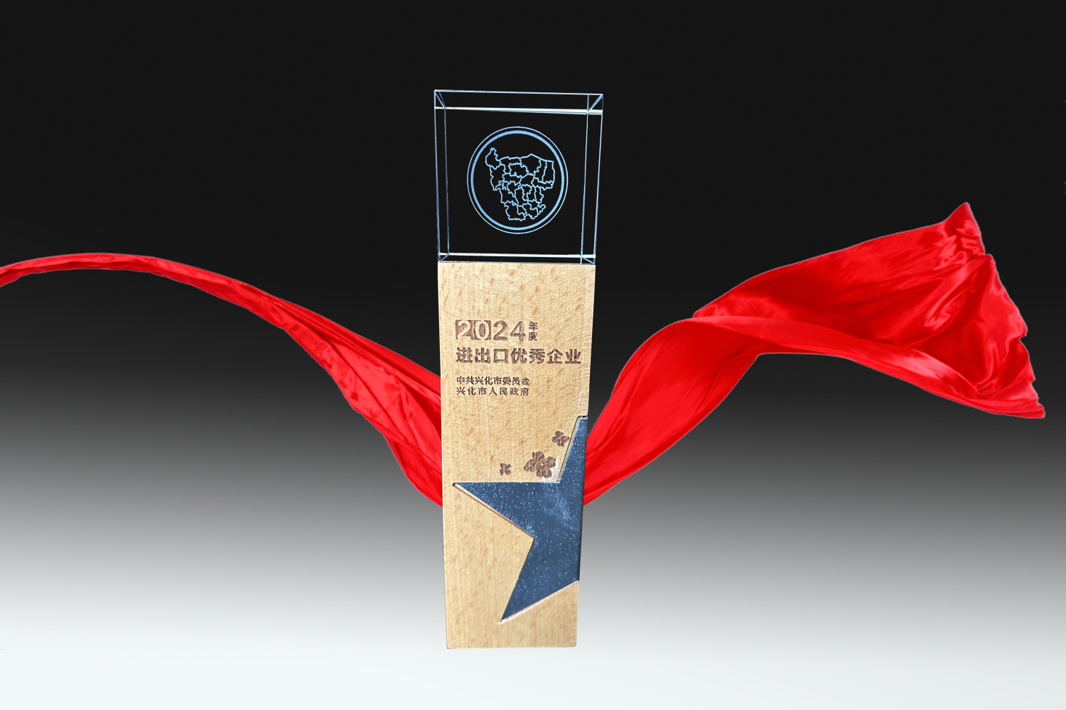 304am永利集团官网(中国)有限公司-Official Website