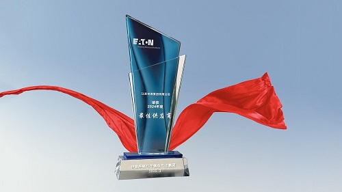 304am永利集团官网(中国)有限公司-Official Website