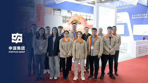 304am永利集团官网(中国)有限公司-Official Website