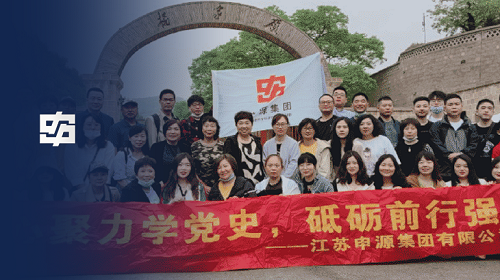 304am永利集团官网(中国)有限公司-Official Website