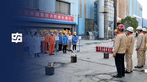 304am永利集团官网(中国)有限公司-Official Website