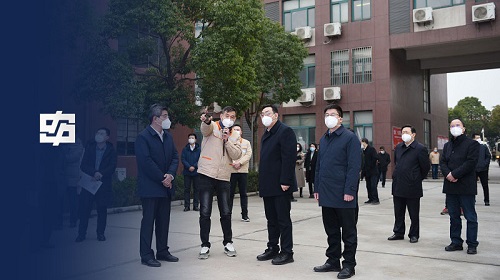 304am永利集团官网(中国)有限公司-Official Website