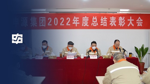 304am永利集团官网(中国)有限公司-Official Website