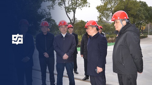 304am永利集团官网(中国)有限公司-Official Website