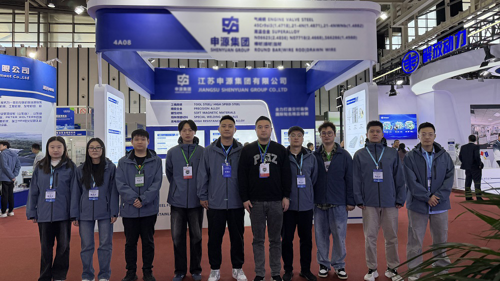 2025年11月12-14日，，，，，，中国国际内燃机及动力装备展览会