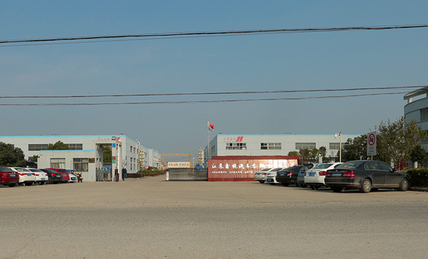 304am永利集团官网(中国)有限公司-Official Website